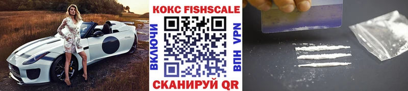 Где купить Разумное Канабис  Меф 