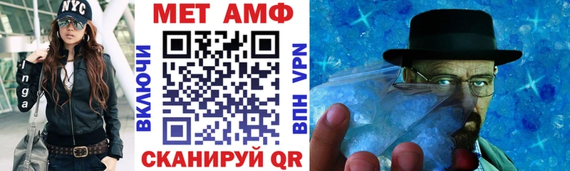 АМФ 97%  Разумное 