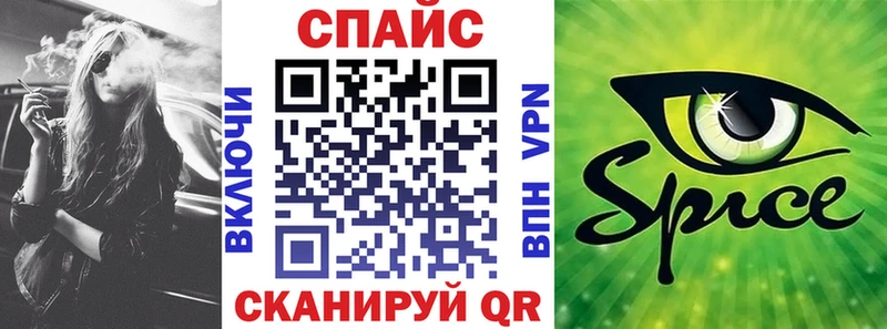 Бутират Butirat  магазин    Разумное 