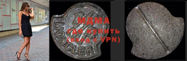 ПСИЛОЦИБИНОВЫЕ ГРИБЫ Алзамай