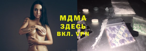 спиды Алексеевка
