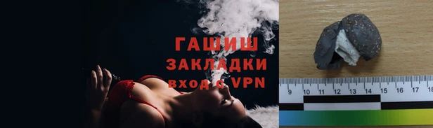 ПСИЛОЦИБИНОВЫЕ ГРИБЫ Алзамай