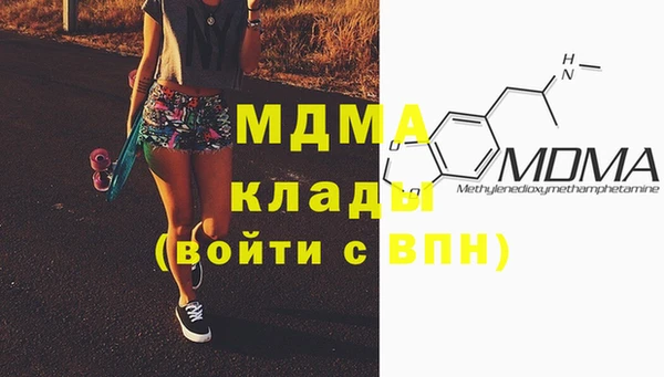 спиды Алексеевка