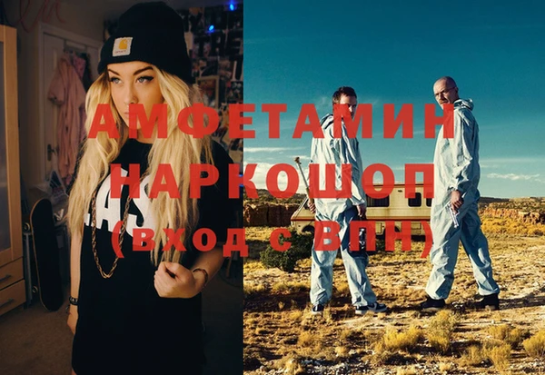 спиды Алексеевка